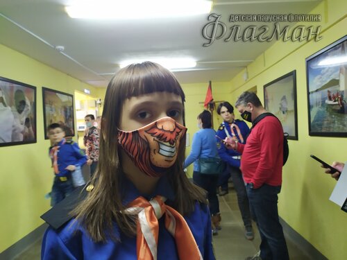 IMG_20210124_170152