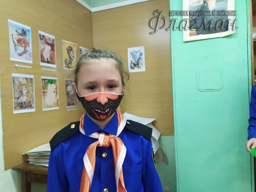 IMG_20210124_170713