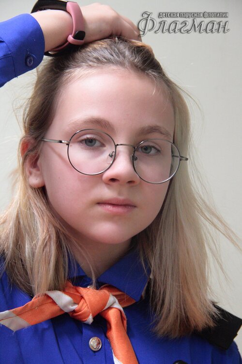 IMG_1598