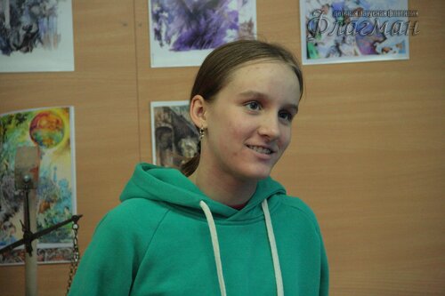 IMG_1788
