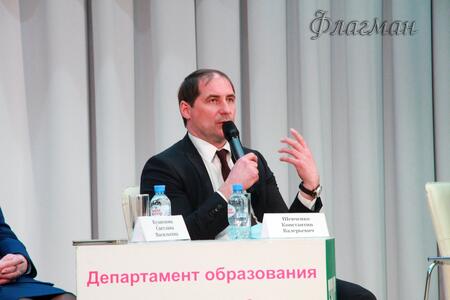 2021_03_26 Николай Бадьин Городское родительское собрание