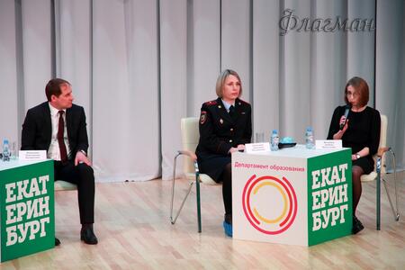 2021_03_26 Николай Бадьин Городское родительское собрание