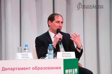 2021_03_26 Николай Бадьин Городское родительское собрание