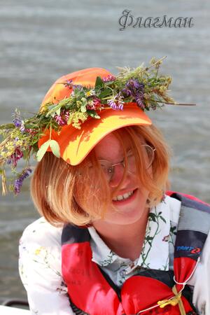 2021_06_21-07_09 Смена 2