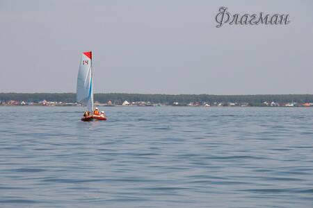 Герман Перерва