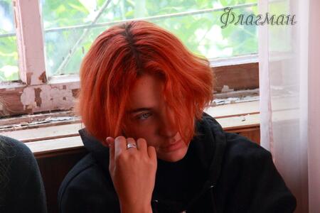 гвоздецкая варя