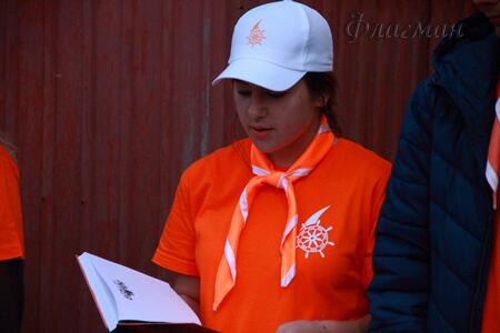 Варя Гвоздецкая