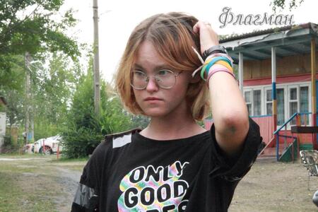 Тельминов Даниил