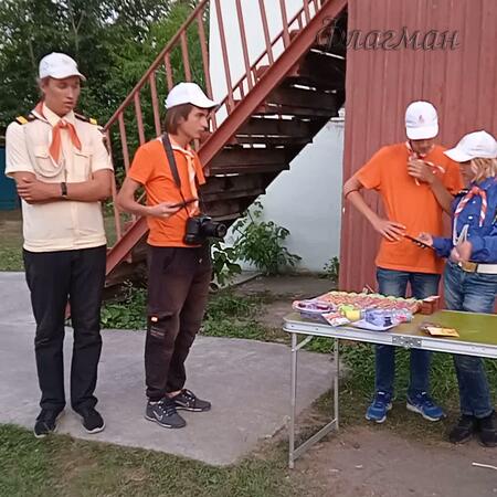 VID_20210817_200219