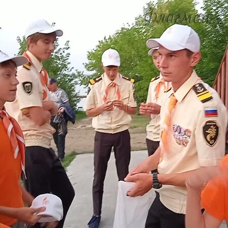 VID_20210817_202307