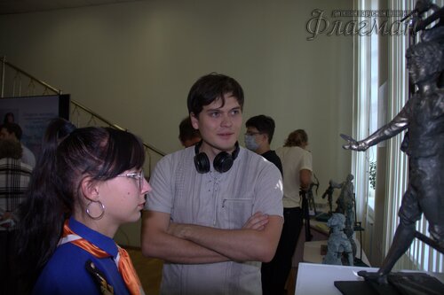 IMG_5194