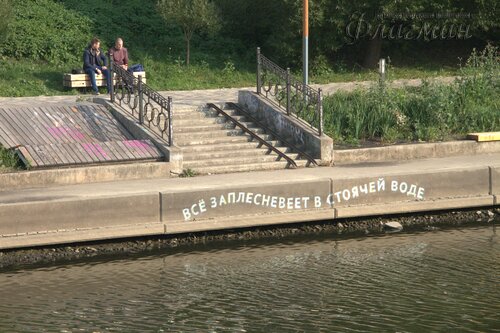 IMG_5268