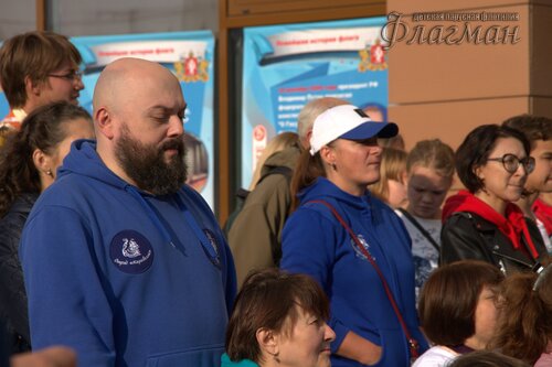 IMG_5300
