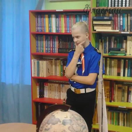 VID_20210916_163338