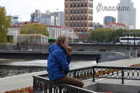 Игорь