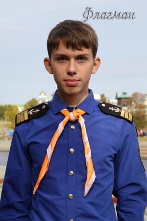 Игорь