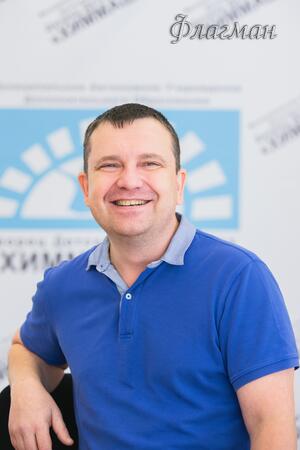 Химмашевец