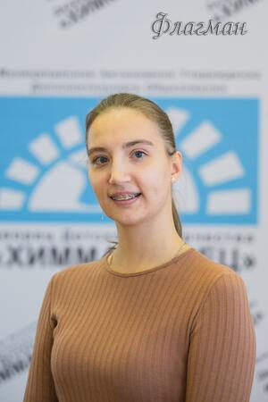 Химмашевец