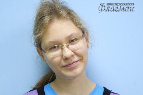 IMG_4736