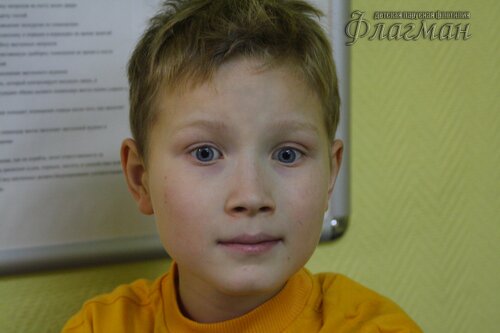IMG_4737