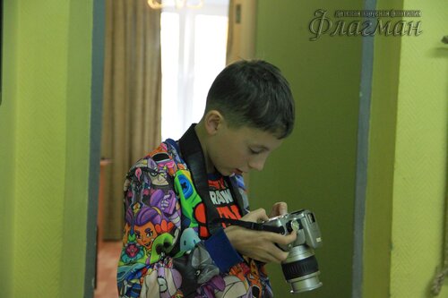 IMG_6039