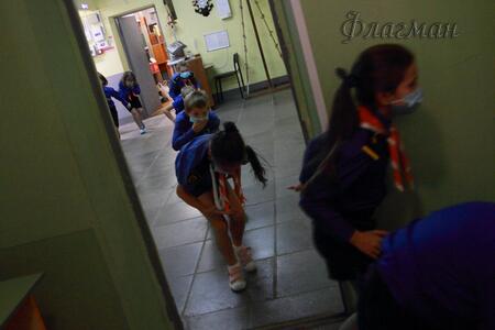 Гражданская оборона