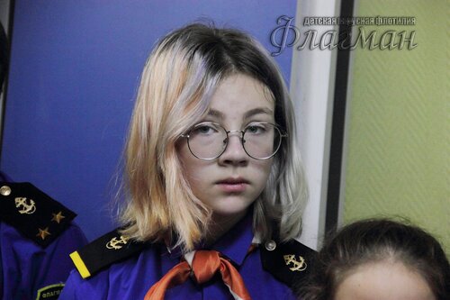 Осенняя сказка, скауты