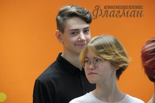Осенняя сказка, скауты