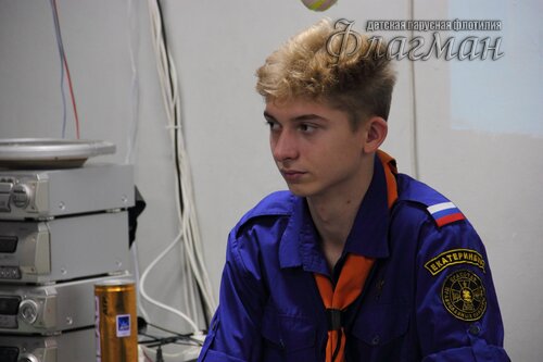 Осенняя сказка, скауты
