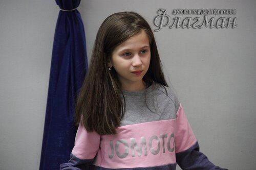 Осенняя сказка. Тренинг