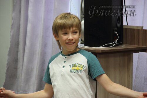 Осенняя сказка. Тренинг