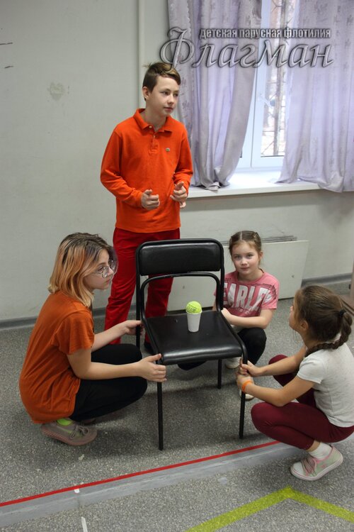 Осенняя сказка. Тренинг