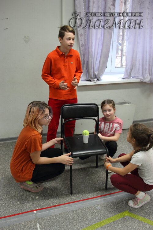 Осенняя сказка. Тренинг