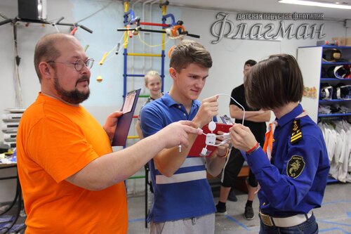 Осенняя сказка. Тренинг