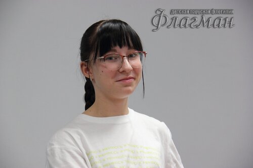 Осенняя сказка. Тренинг