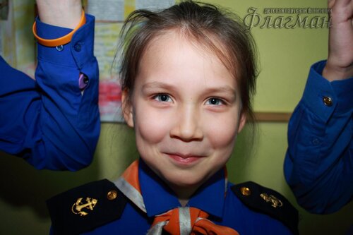 Голубева Лада