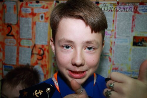 Козлов Александр
