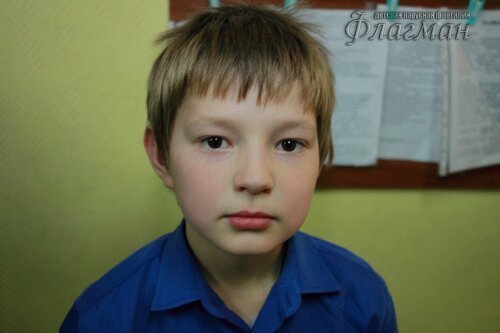 Седанов Александр