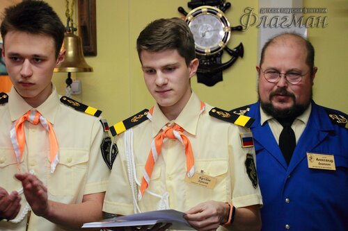 Занятия в отряде, награждение Осенняяя сказка
