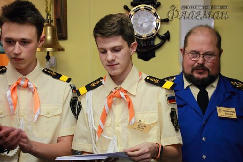 Занятия в отряде, награждение Осенняяя сказка