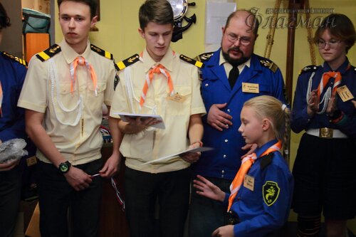 Занятия в отряде, награждение Осенняяя сказка
