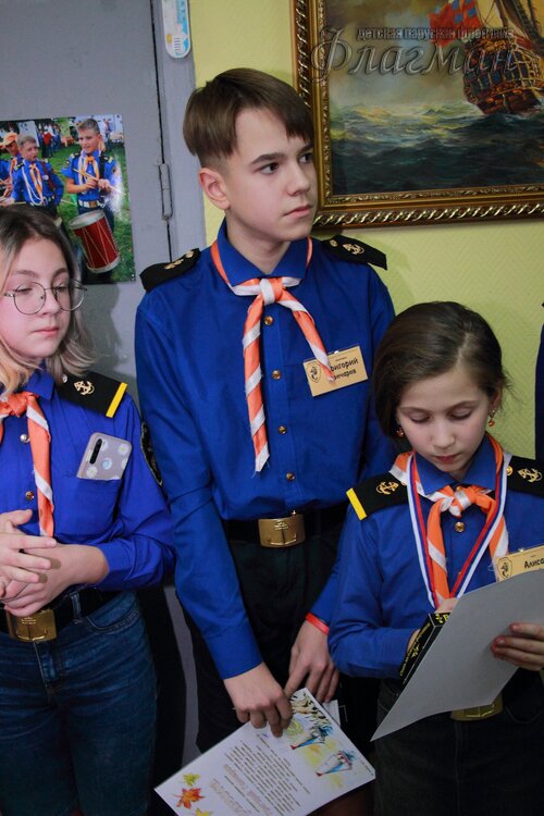 Занятия в отряде, награждение Осенняяя сказка