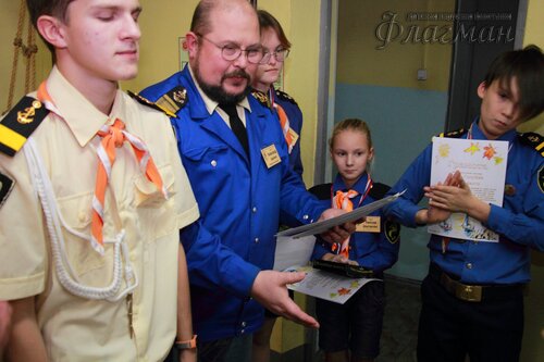 Занятия в отряде, награждение Осенняяя сказка