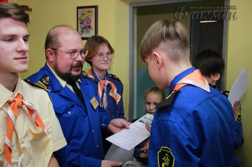 Занятия в отряде, награждение Осенняяя сказка
