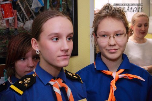 Занятия в отряде, награждение Осенняяя сказка