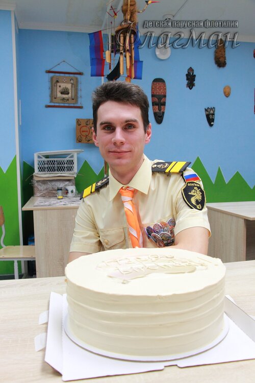 Иван Левин