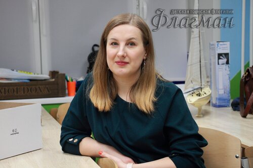 ДР Ивана Левина