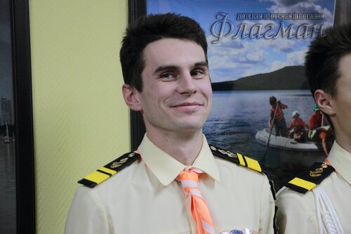 Иван Левин