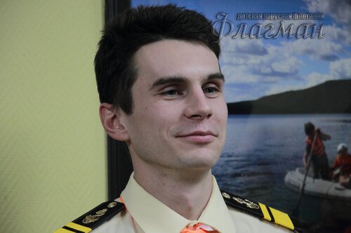 Иван Левин
