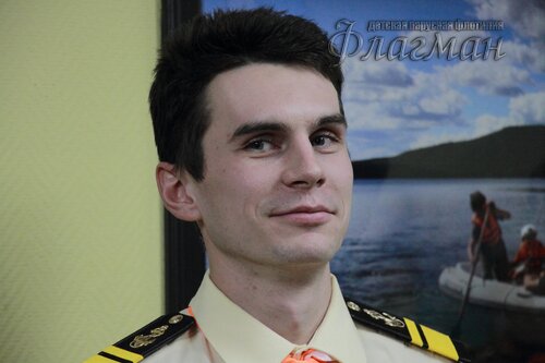 Иван Левин
